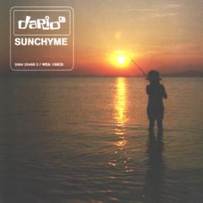 sunchyme